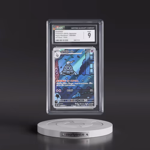 2024 Pokémon Sv6a-Night Wanderer #069 Dusclops - Art Rare (CGC 9 MINT)