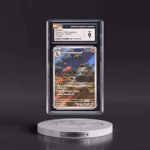 2024 Wild Force #078/071 Mudsdale - Art Rare (CGC 9 MINT)