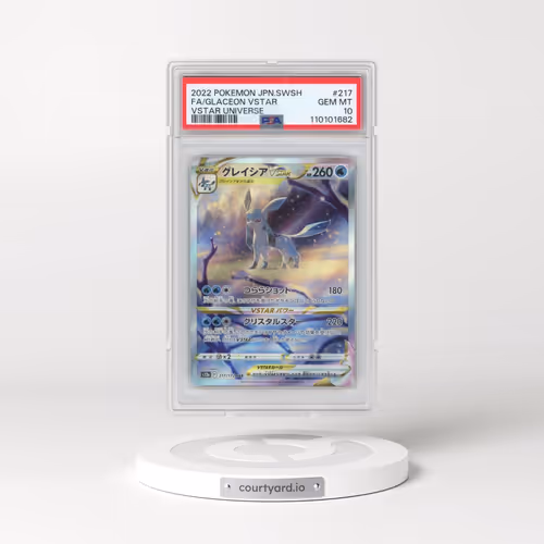 2022 Pokémon Sword & Shield Vstar Universe #217 Glaceon Vstar - Full Art (PSA 10 GEM MINT)