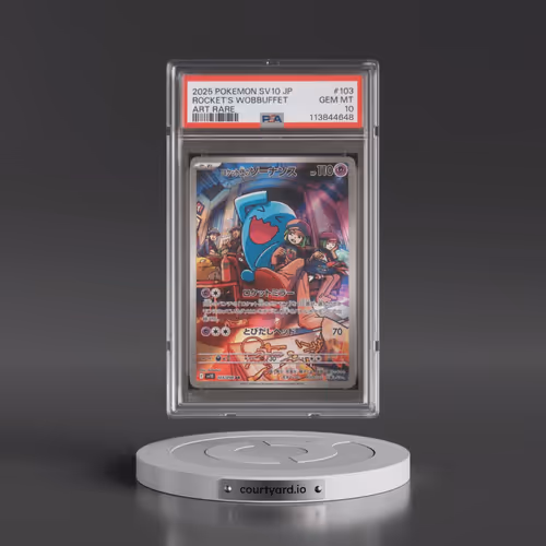 2025 Pokémon SV10-Glory of Team Rocket #103 Team Rocket's Wobbuffet - Art Rare (PSA 10 GEM MINT)