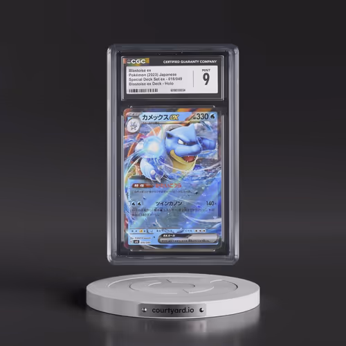 2023 Pokémon Svg-Venusaur & Charizard & Blastoise Special Deck Set EX #016 Blastoise EX - Holo (CGC