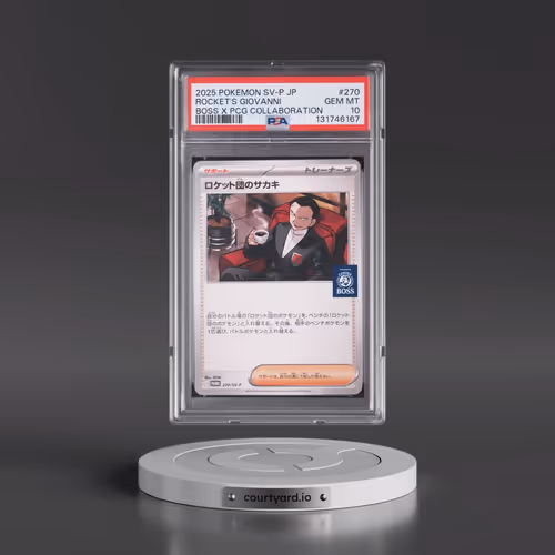 2025 Pokémon SV-P Promo #270 Team Rocket's Giovanni - Boss Coffee X Pokemon Card Game Collaboration