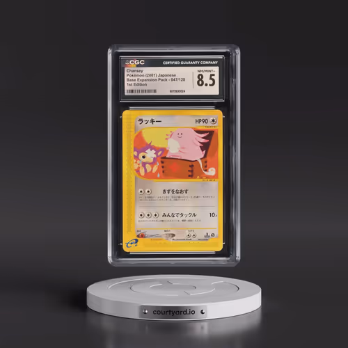 2001 Base Expansion Pack #047/128 Chansey - 1st Edition (CGC 8.5 NM-MT+)