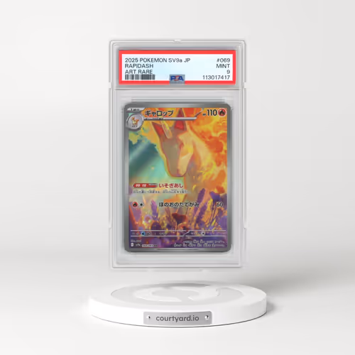 2025 Pokémon Sv9a-Heat Wave Arena #069 Rapidash - Art Rare (PSA 9 MINT)