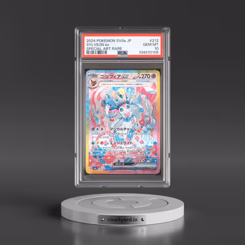 2024 Pokémon Sv8a-Terastal Fest EX #212 Sylveon EX - Holo Special Art Rare (PSA 10 GEM MINT)