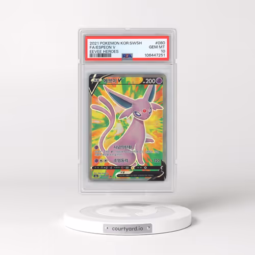 2021 Pokémon Sword & Shield Eevee Heroes #080 Espeon V - Holo Full Art (PSA 10 GEM MINT)