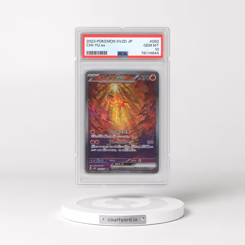 2023 Pokémon Sv2d-Clay Burst #092 Chi-YU EX - Holo Special Art Rare (PSA 10 GEM MINT)