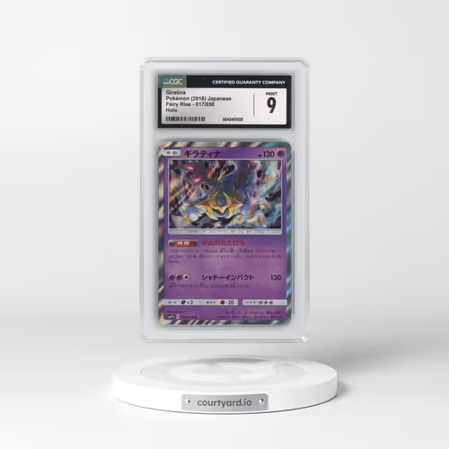 2018 Fairy Rise #017/050 Giratina - Holo (CGC 9 MINT)