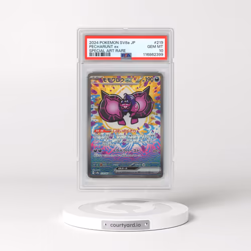 2024 Pokémon Sv8a-Terastal Fest EX #219 Pecharunt EX - Holo Special Art Rare (PSA 10 GEM MINT)