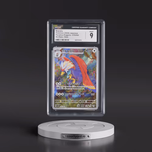 2024 Pokémon Sv7a-Paradise Dragona #076 Braviary - Art Rare (CGC 9 MINT)