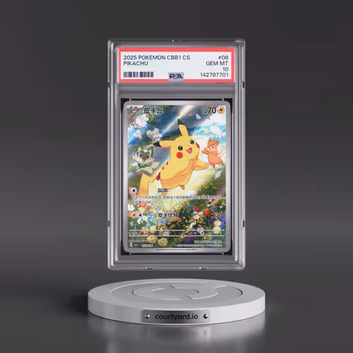 2025 Pokémon Simplified CBB1 C-Gem Pack Vol 1 #08 Pikachu (PSA 10 GEM MINT)