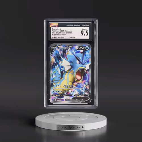 2021 Blue Sky Stream #070/067 Gyarados V - Super Rare Holo (CGC 9.5 MINT+)