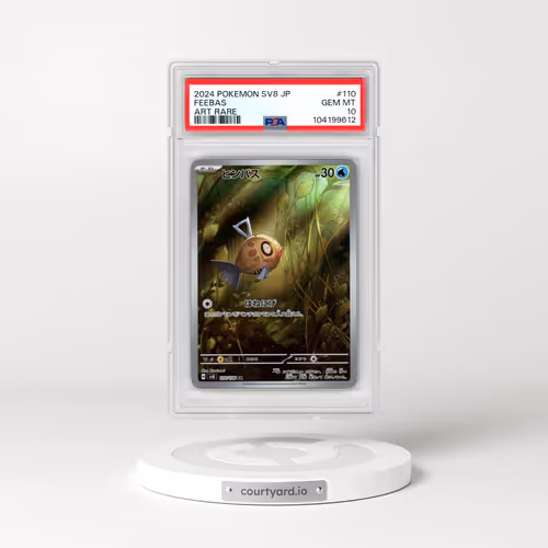 2024 Pokémon SV8-Super Electric Breaker #110 Feebas - Art Rare (PSA 10 GEM MINT)