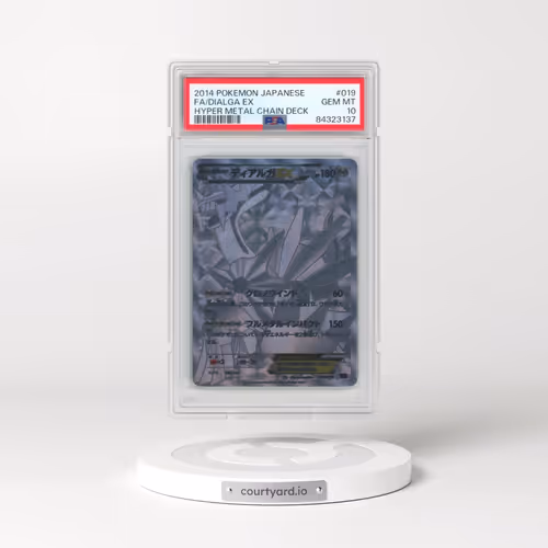 2014 Pokémon Hyper Metal Chain Deck #019 Dialga EX - Holo Full Art (PSA 10 GEM MINT)