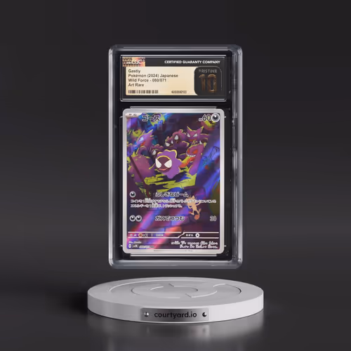 2024 Wild Force #080/071 Gastly - Art Rare Holo (CGC 10 PRISTINE)