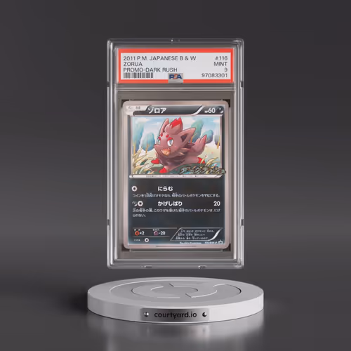 2011 Pokémon Black & White Promo #116 Zorua - Dark Rush (PSA 9 MINT)
