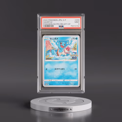 2022 Pokémon S Promo #290 Squirtle - Pokemon Go Promo Card Gift Campaign (PSA 9 MINT)