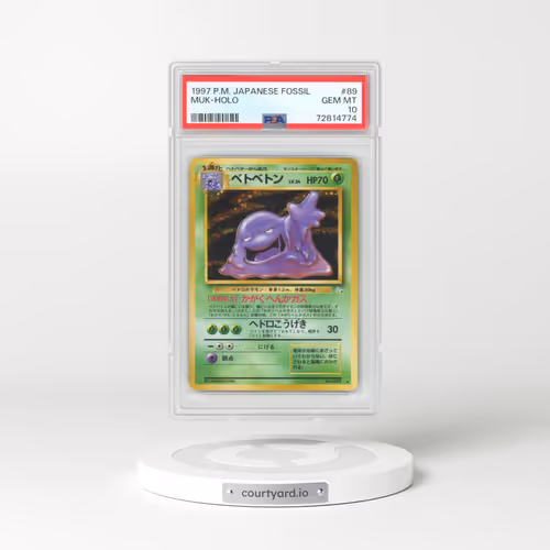 1997 Japanese Fossil #89 Muk - Holo (PSA 10 GEM MINT)