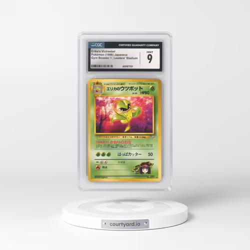1998 Gym Booster 1: Leaders' Stadium #71 Erika's Victreebel (CGC 9 MINT)
