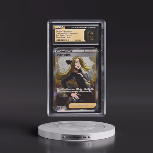 2022 Star Birth #114/100 Cynthia's Ambition - Super Rare Holo (CGC 10 PRISTINE)