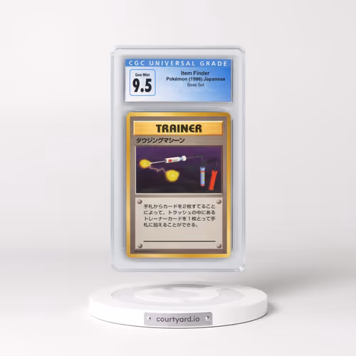 1996 Base Set Item Finder - Trainer (CGC 10 GEM MINT)