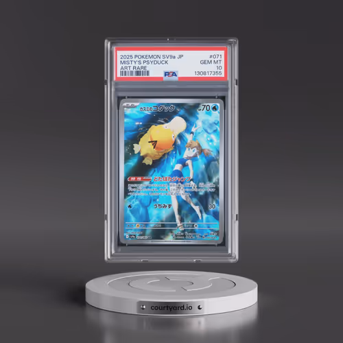 2025 Pokémon Sv9a-Hot Wind Arena #071 Misty's Psyduck - Art Rare (PSA 10 GEM MINT)