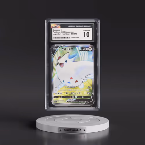 2020 Legendary Heartbeat #082/076 Togekiss V - Super Rare Holo (CGC 10 GEM MINT)