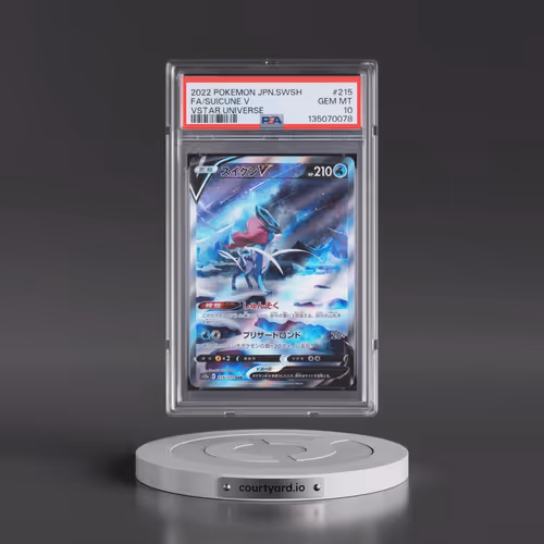 2022 Pokémon Sword & Shield Vstar Universe #215 Suicune V - Holo Full Art (PSA 10 GEM MINT)