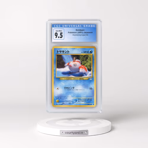 2000 Awakening Legends Goldeen (CGC 10 GEM MINT)