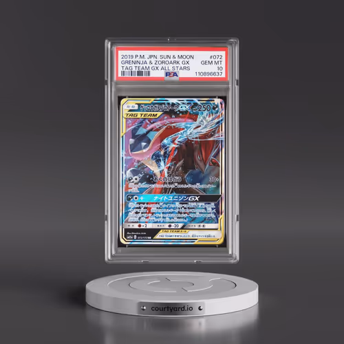 2019 Pokémon Sun & Moon Tag Team GX All Stars #072 Greninja & Zoroark GX - Holo (PSA 10 GEM MINT)