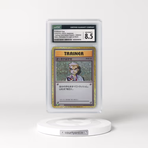 2023 Trading Card Game Classic - CLF, CLL, CLK #026/032 Professor Oak - Holo Venusaur & Lugia ex Deck - CLF (CGC 8.5 NM-MT+)