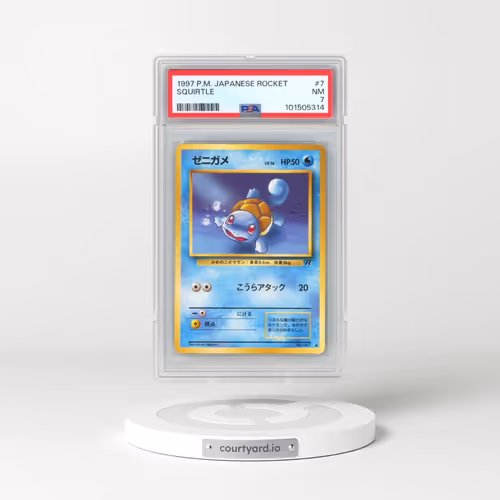 1997 Pokémon Rocket #7 Squirtle (PSA 7 NM)