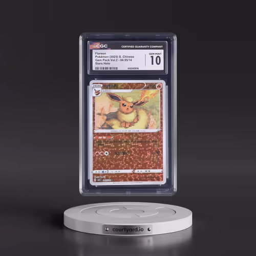 2025 Gem Pack Volume 2 - CBB2C - Simplified #04 05/14 Flareon - Stars Holo (CGC 10 GEM MINT)