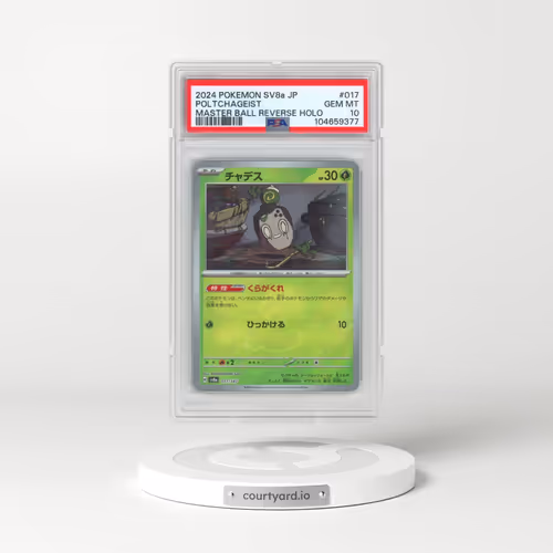 2024 Pokémon Sv8a-Terastal Fest EX #017 Poltchageist - Reverse Holo Master Ball (PSA 10 GEM MINT)