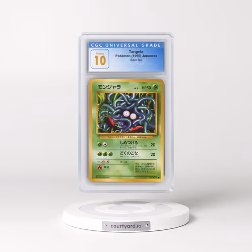 1996 Base Set #114 Tangela (CGC 10 PRISTINE)