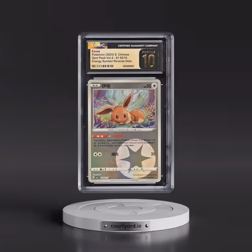 2025 Gem Pack Volume 2 - CBB2C - Simplified #01 02/15 Eevee - Reverse Holo Energy Symbol (CGC 10 PRI