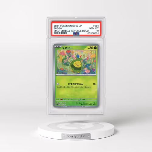 2024 Pokémon Sv8a-Terastal Fest EX #001 Budew - Reverse Holo Master Ball (PSA 10 GEM MINT)