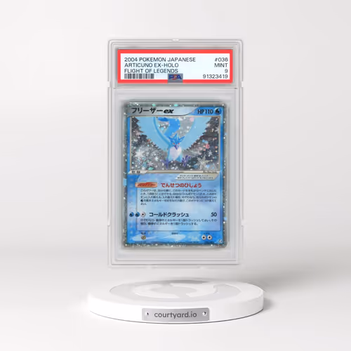 2004 Pokémon Flight of Legends #036 Articuno EX - Holo Holo (PSA 9 MINT)