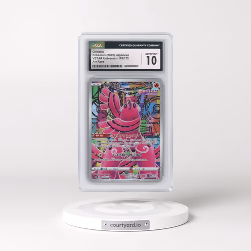 2022 VSTAR Universe #176/172 Oricorio - Art Rare Holo (CGC 10 GEM MINT)