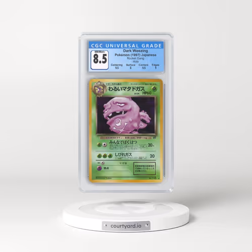 1997 Rocket Gang #110 Dark Weezing - Holo (CGC 8.5 NM-MT+)