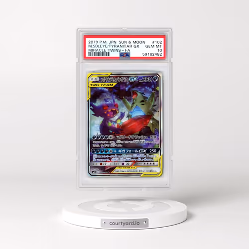 2019 Pokémon Sun & Moon Miracle Twins #102 Mega Sableye & Tyranitar GX - Holo Full Art (PSA 10 GEM M
