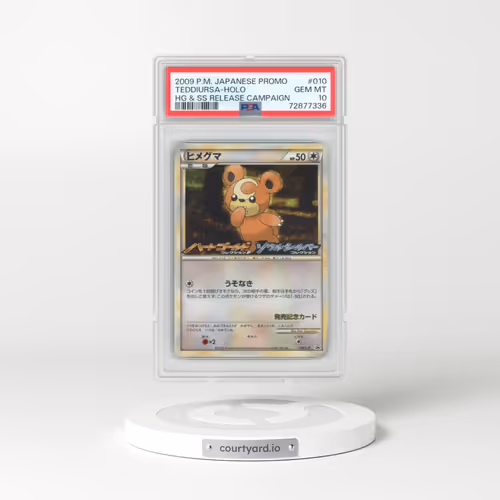 2009 Pokémon Promo #010 Teddiursa - Holo HG & SS Release Campaign (PSA 10 GEM MINT)