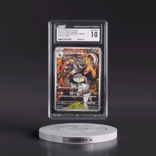2025 Glory of the Rocket Gang - sv10 #100/098 Team Rocket's Houndoom - Art Rare Holo (CGC 10 GEM MIN