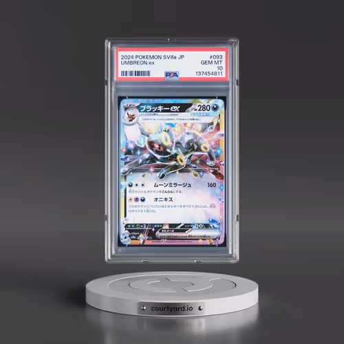 2024 Pokémon Sv8a-Terastal Fest EX #093 Umbreon EX - Holo (PSA 10 GEM MINT)