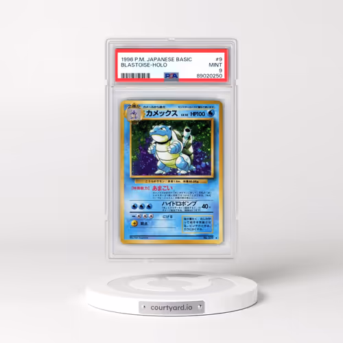 1996 Pokémon Basic #9 Blastoise - Holo (PSA 9 MINT)