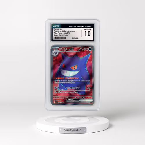 2024 Wild Force #088/071 Gengar ex - Super Rare Holo (CGC 10 GEM MINT)