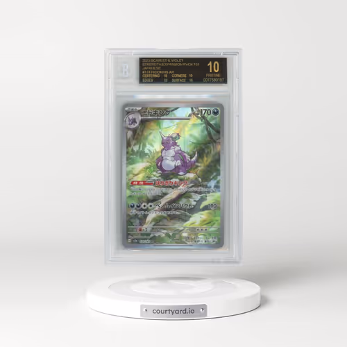 2023 Pokémon Card 151 #174 Nidoking - Art Rare (BGS 10 PRISTINE)