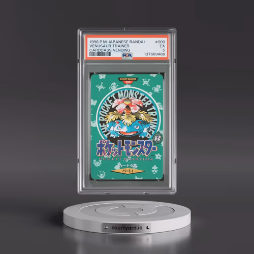 1996 Pokémon Bandai Carddass Vending #000 Venusaur Trainer (PSA 5 EX)