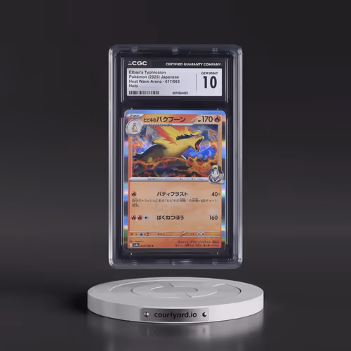 2025 Heat Wave Arena - sv9a #017/063 Ethan's Typhlosion - Holo (CGC 10 GEM MINT)