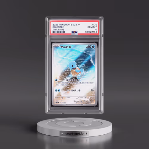2023 Pokémon Sv2a-Pokemon 151 #170 Squirtle - Art Rare (PSA 10 GEM MINT)